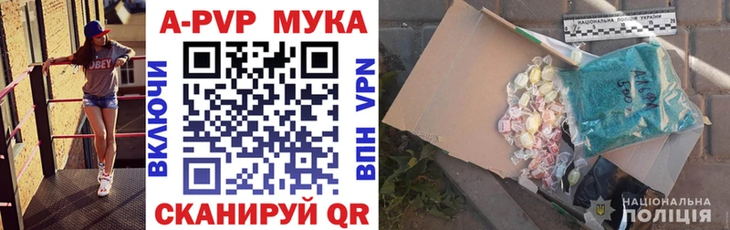 Alfa_PVP СК КРИС Югорск