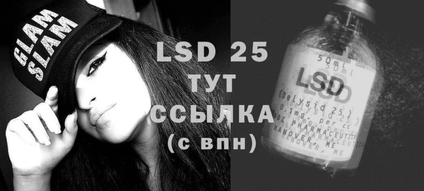 мяу мяу кристалл Медвежьегорск
