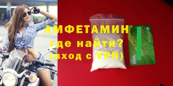 mdma Медногорск