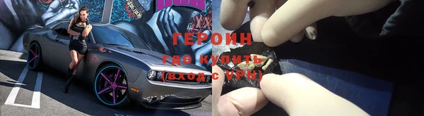 mdma Медногорск