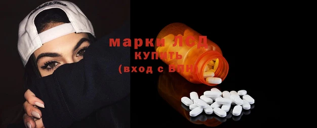 кристаллы Мегион