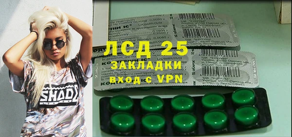 mdma Медногорск