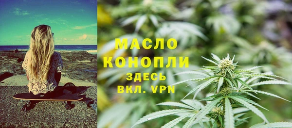 mdma Медногорск