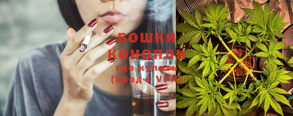 кристаллы Мегион