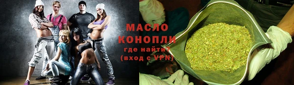 mdma Медногорск